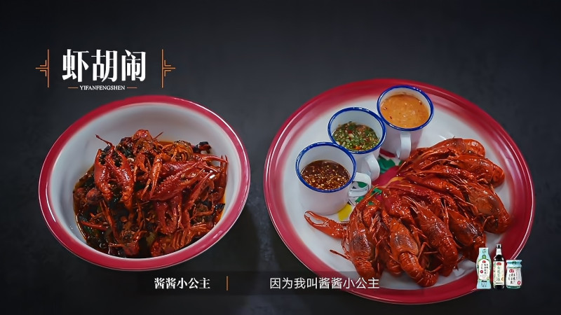 6. 霆鋒狠批用預製醬是「作弊」