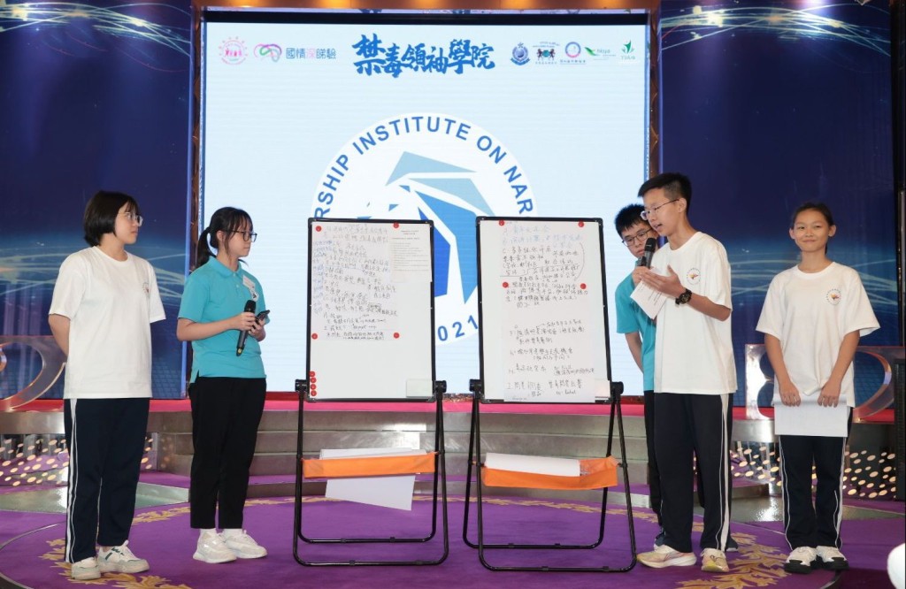 禁毒领袖学院学员及深圳青年共同发表禁毒宣传建议。