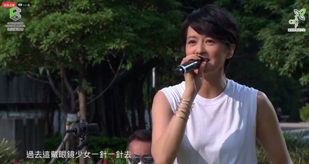 GiGi音樂會以unplug形式進行。