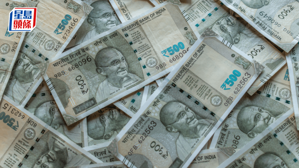 印度盧比受累油價急升 匯價逼近歷史低位 央行入市干預 