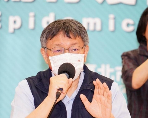 柯文哲下午召開疫情記者會下令明日起台北市全面禁堂食。中時