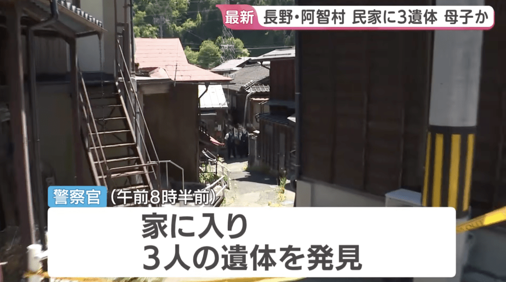 TBS NEWS畫面截圖