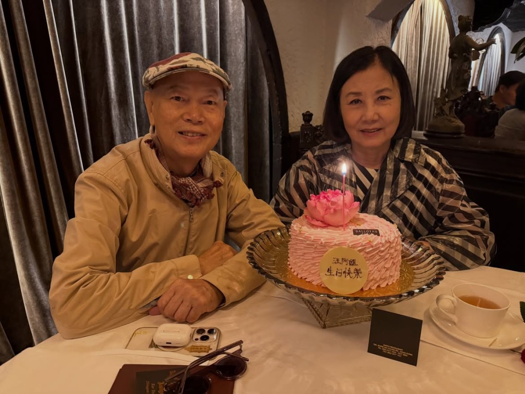 汪明荃和羅家英開心慶生。 汪明荃和羅家英開心慶生。