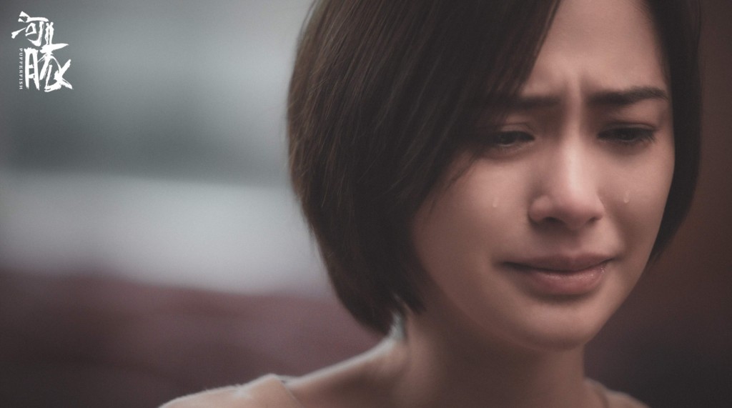 阿娇在新戏演技大爆发。