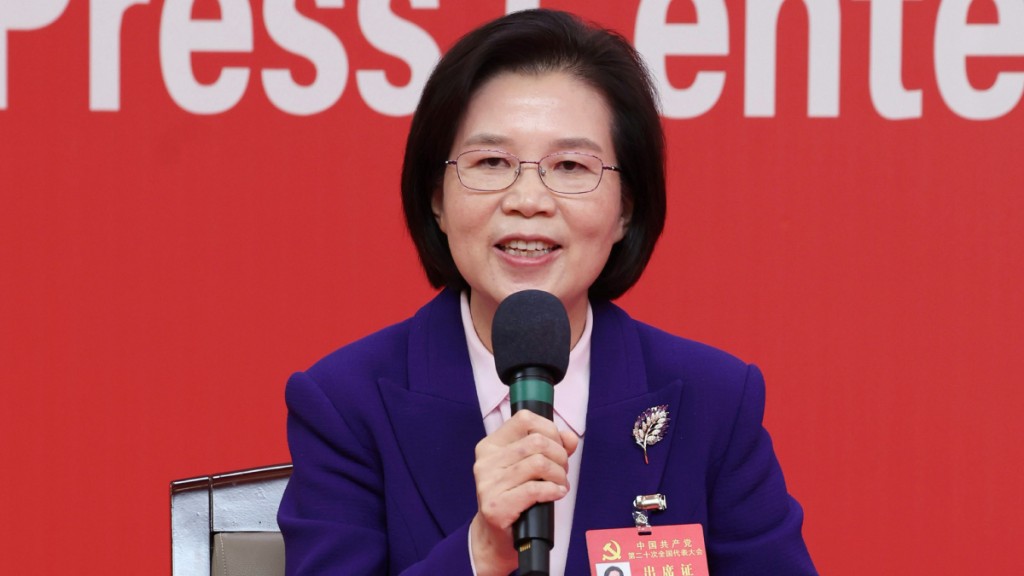 沈瑩擔任中央統戰部常務副部長。新華社