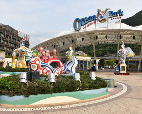 海洋公園周六重開。 資料圖片