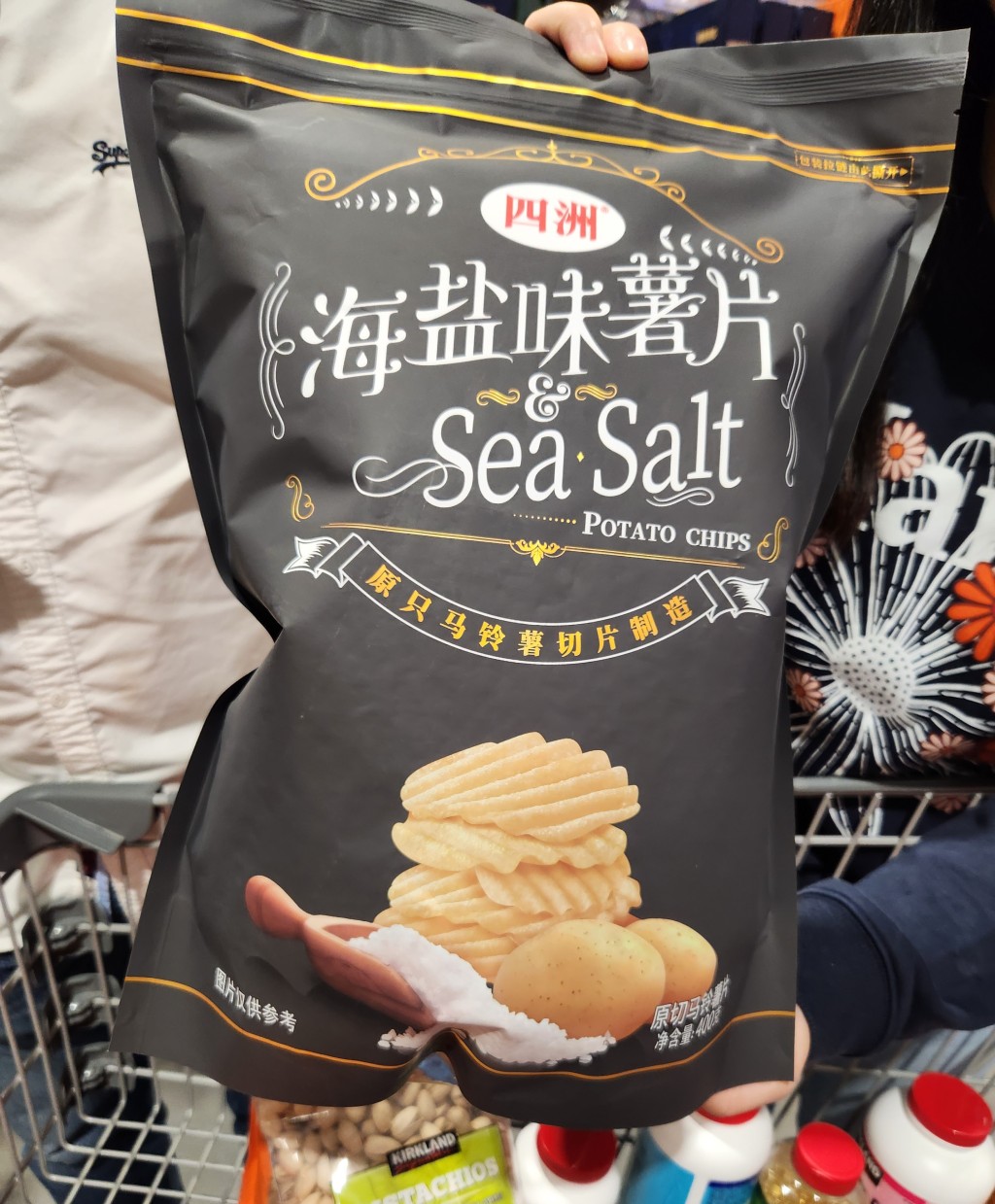 海盐味薯片仅售人民币29.9。资料图片