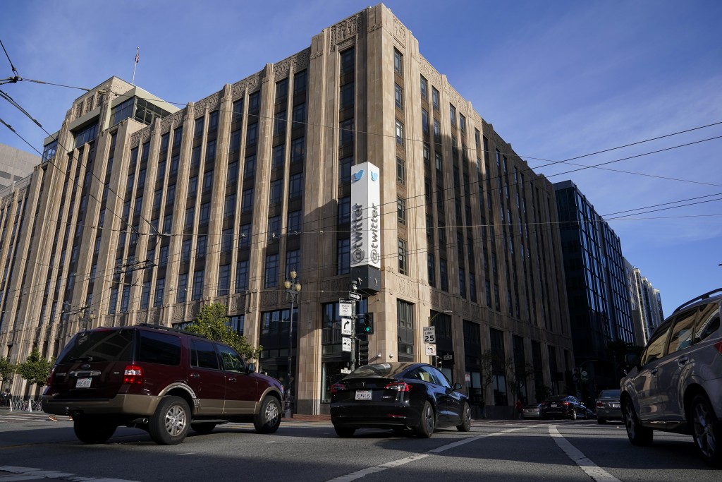 Twitter公司位於三藩市的總部大樓。AP