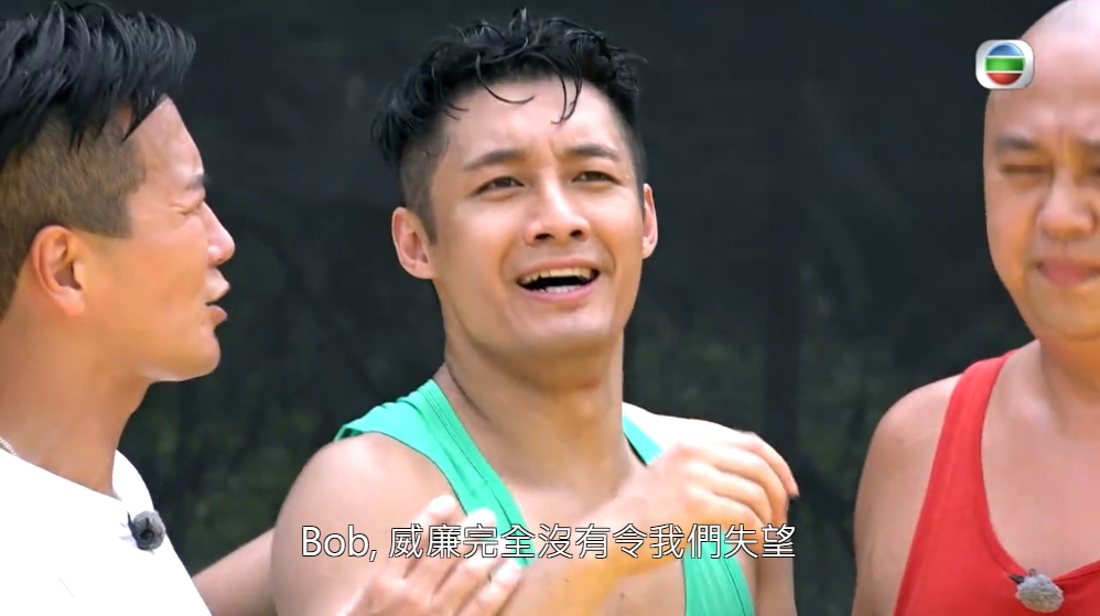 翟威廉成為眾矢之的
