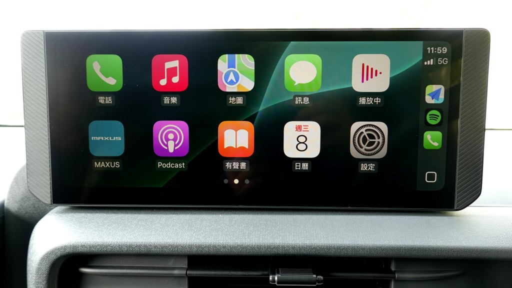 支援Apple CarPlay介面，以及免提電話接駁。