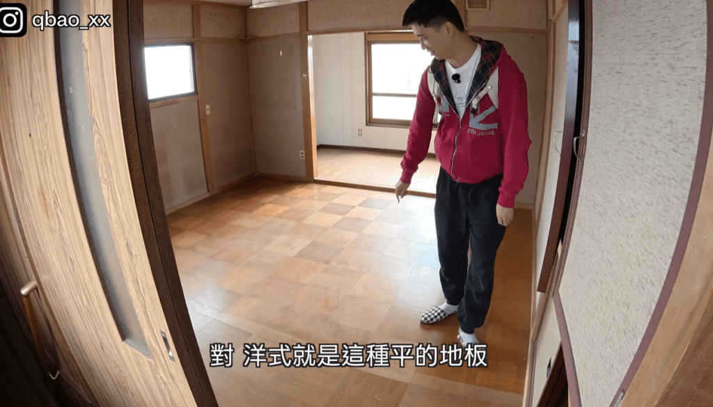 台灣夫婦花80萬日圓買下北海道獨立屋。YouTube@小夥伴失常 台灣夫婦花80萬日圓買下北海道獨立屋。YouTube@小夥伴失常