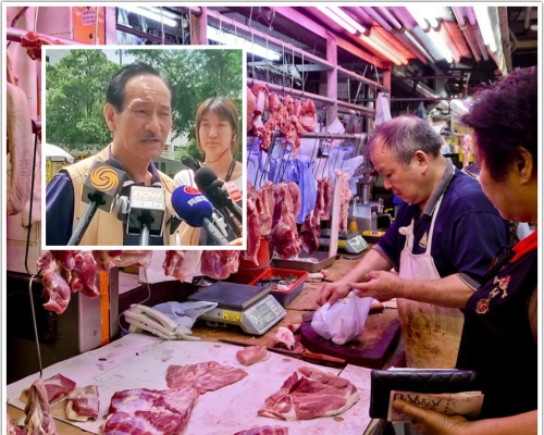香港豬肉行總商會理事長許偉堅(小圖)。資料圖片