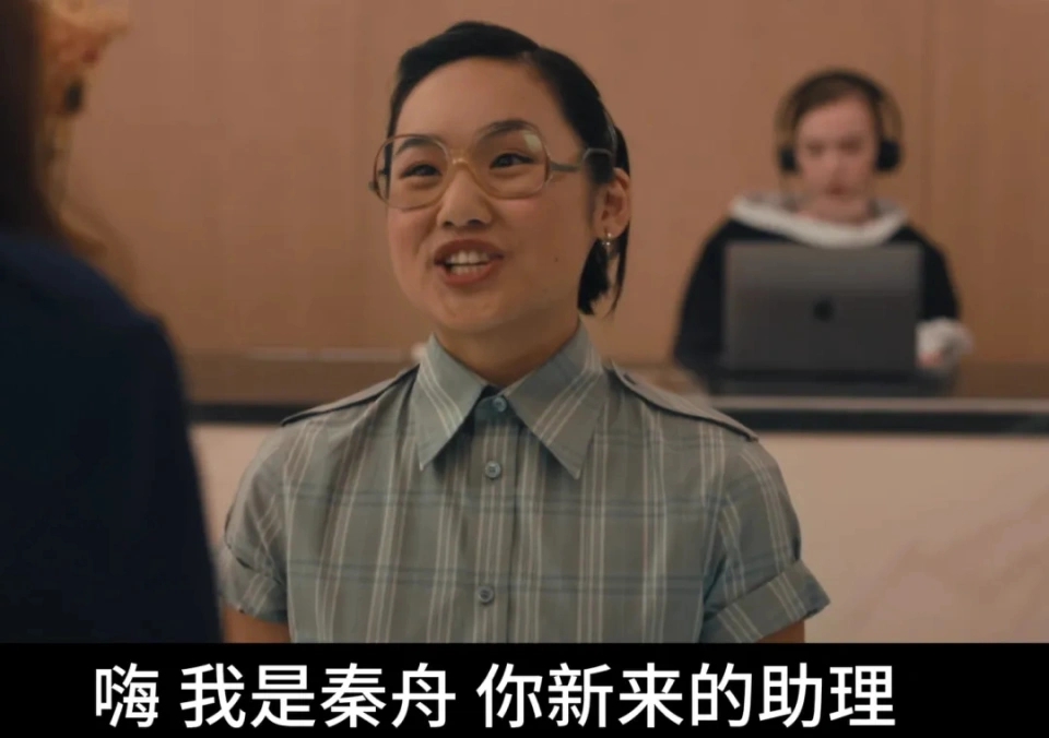 新登场的亚裔角色，泰舟的名字被指读音与有百年历史的种族歧视词语“Ching Chong”极为相似。