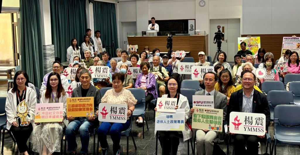 有調查指長者的「退休資源」有上升空間。郭穎彤攝 有調查指長者的「退休資源」有上升空間。郭穎彤攝