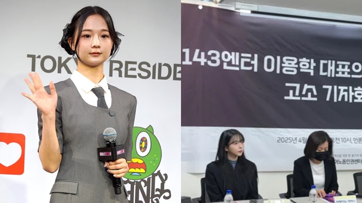 韓女團MADEIN前成員佳誾遭強吻摸胸 母親今開記招爆內幕聲討事務所老闆李英學