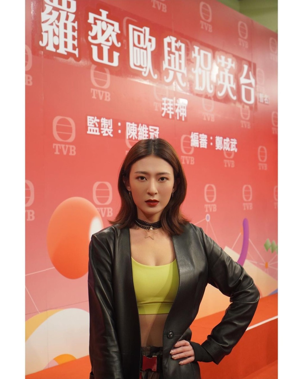 李君妍2009年毕业于第24期无綫电视艺员训练班，直到2011年因TVB招募武打演员，她曾接触过南拳，获机会参与武术选秀节目《功夫新星》。李君妍热爱运动身材一直相当fit，自从参演《心理追凶 Mind Hunter》后开始为人所知，2018年更获TVB转签经理人合约，其后参演过《她她她的少女时代》饰演健身室教练Icy更获网民大赞！