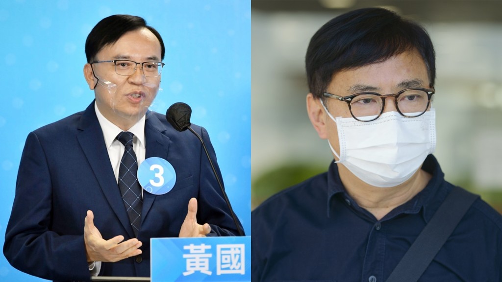 黃國(左)與狄志遠(右)。資料圖片