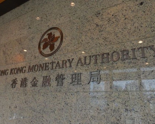 新加坡銀行已向金管局匯報事件。資料圖片