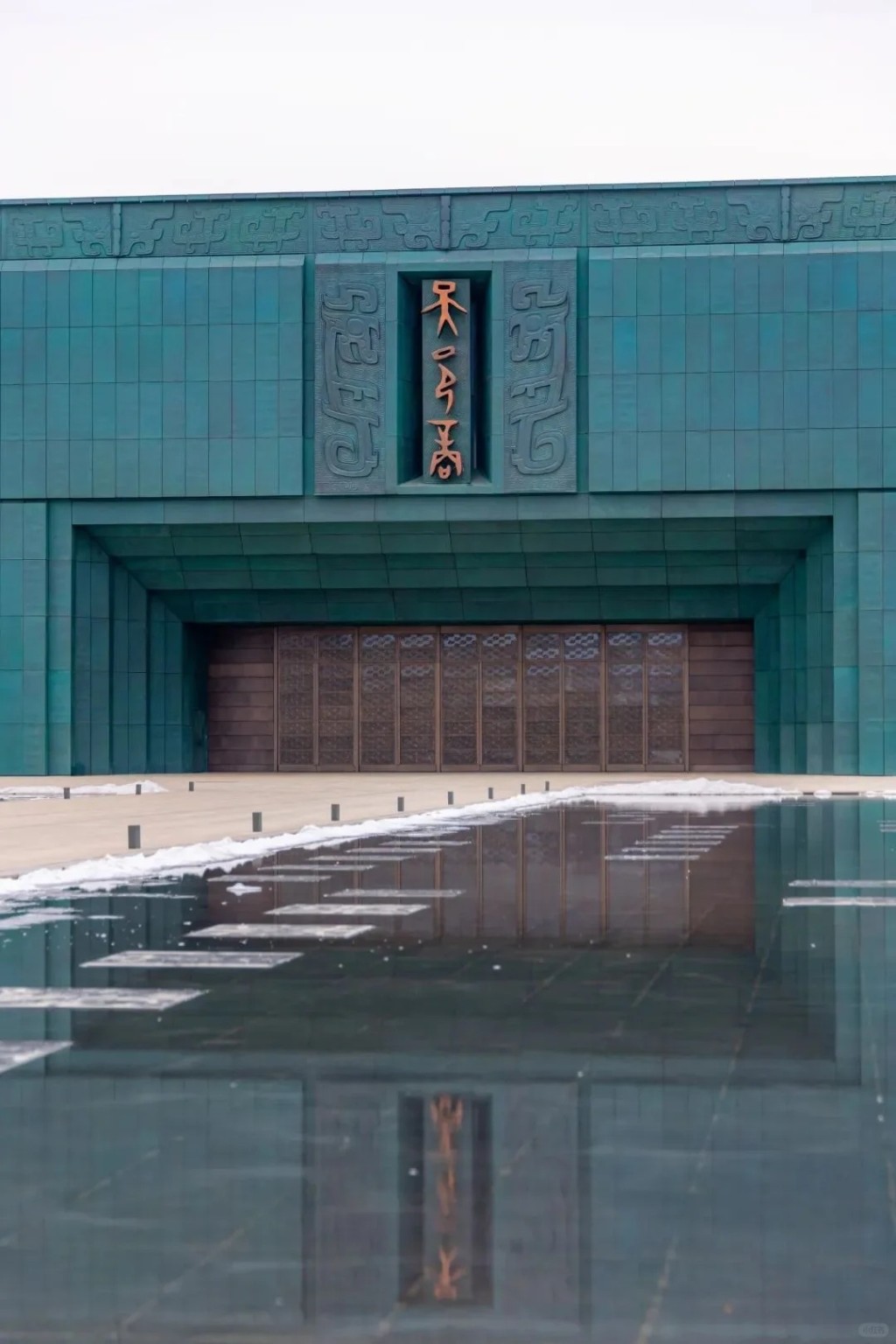 殷墟博物馆新馆２月26日正式面向公众开放。小红书