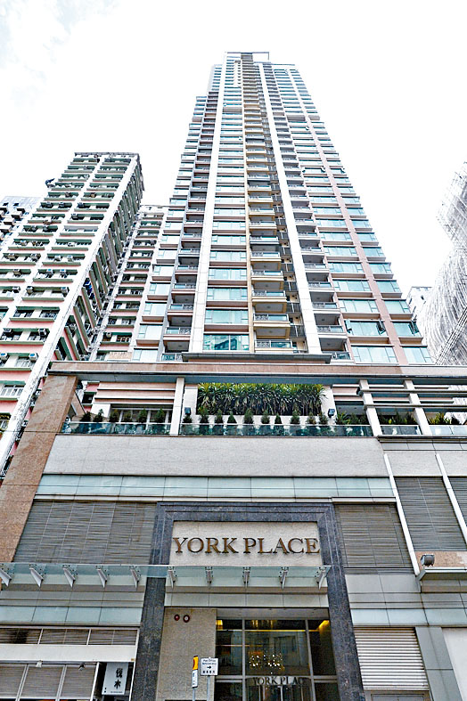 灣仔YORK PLACE低層B室,面積494方呎,開拍價950萬,呎價19230元,低市價約兩成半。