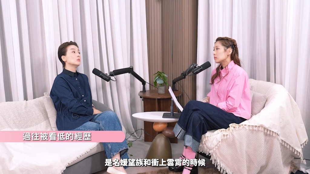 江美儀直言拍《名媛望族》與《衝上雲霄II》時遭受最嚴重的網絡批評。(影片截圖:《Chi Chat》) 江美儀直言拍《名媛望族》與《衝上雲霄II》時遭受最嚴重的網絡批評。(影片截圖:《Chi Chat》)