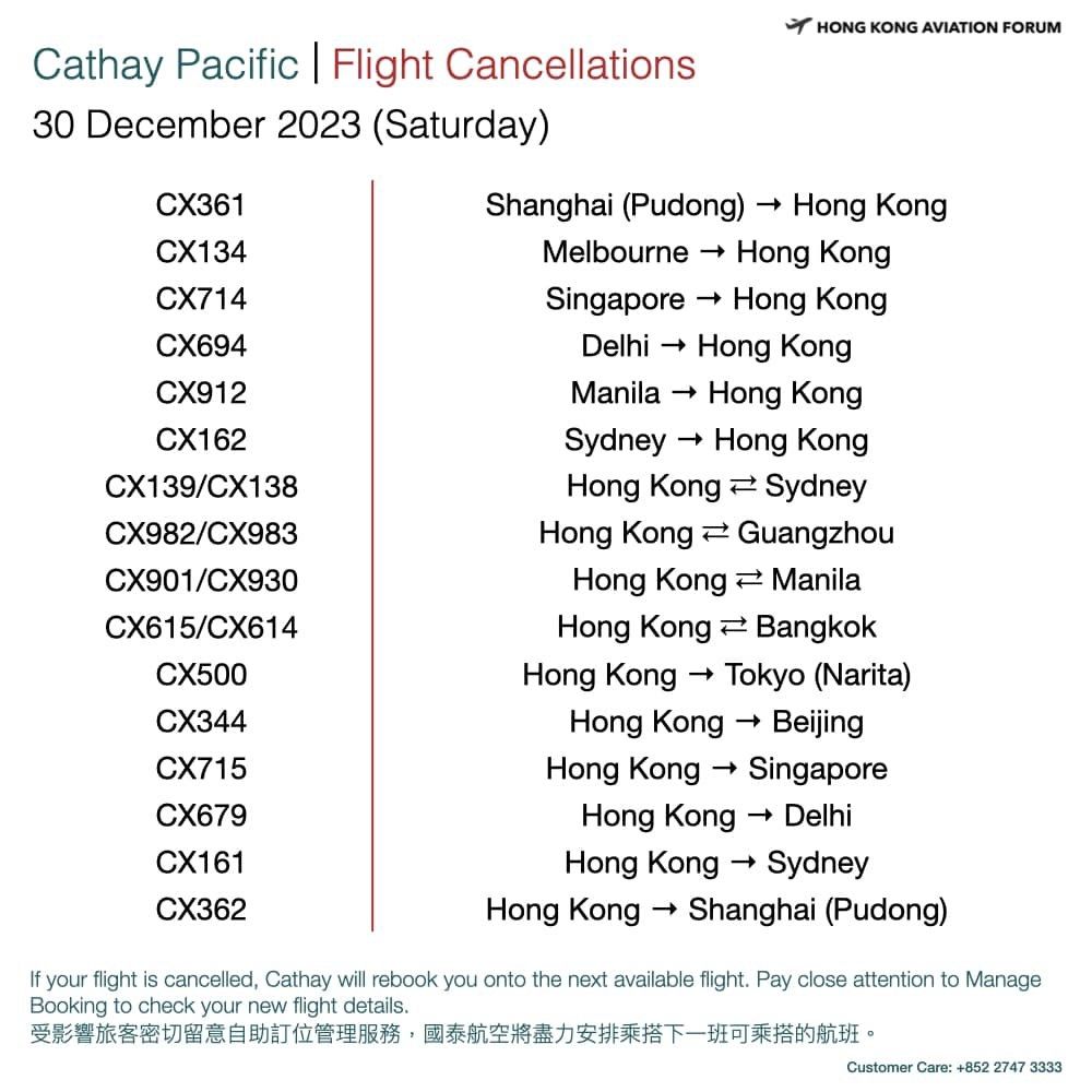 明日亦有多班航班确认取消。香港飞行论坛FB图片