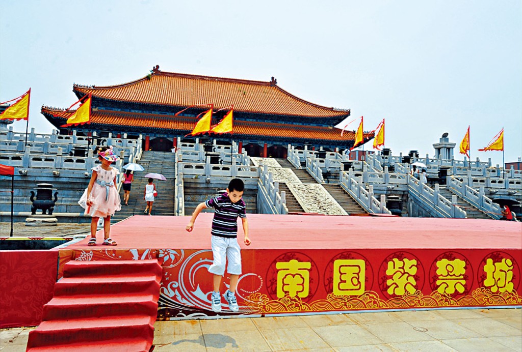 賴昌星當年投資興建的廈門遠華影視城。