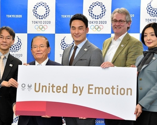 東京奧運組委會公佈了2020年東京奧運會的口號:「United by Emotion」,但只有英語版本。(網圖)