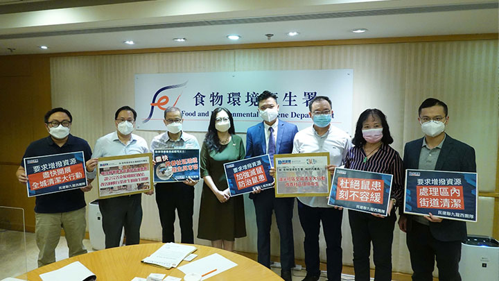 民建聯與食環署署長會晤，其間提出十多項建議 。