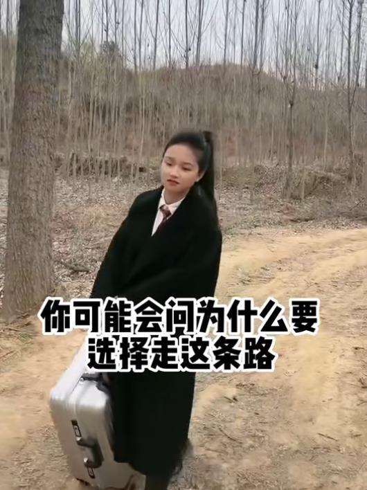 张桂芳在网上分享当选长的经过。