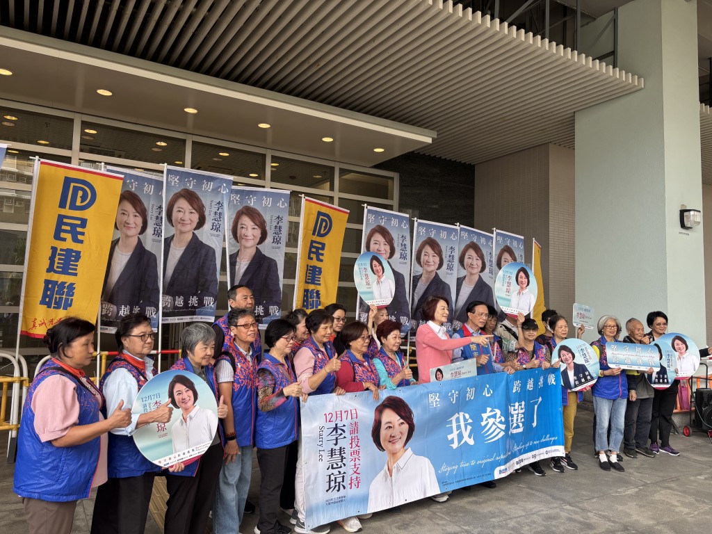 李慧琼表示,將憑藉逾20年紮根基層的服務經驗,解決各項民生經濟課題。 李慧琼表示,將憑藉逾20年紮根基層的服務經驗,解決各項民生經濟課題。