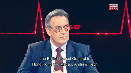 ■总领事贺恩德表示，关注《逃犯条例》修订建议。