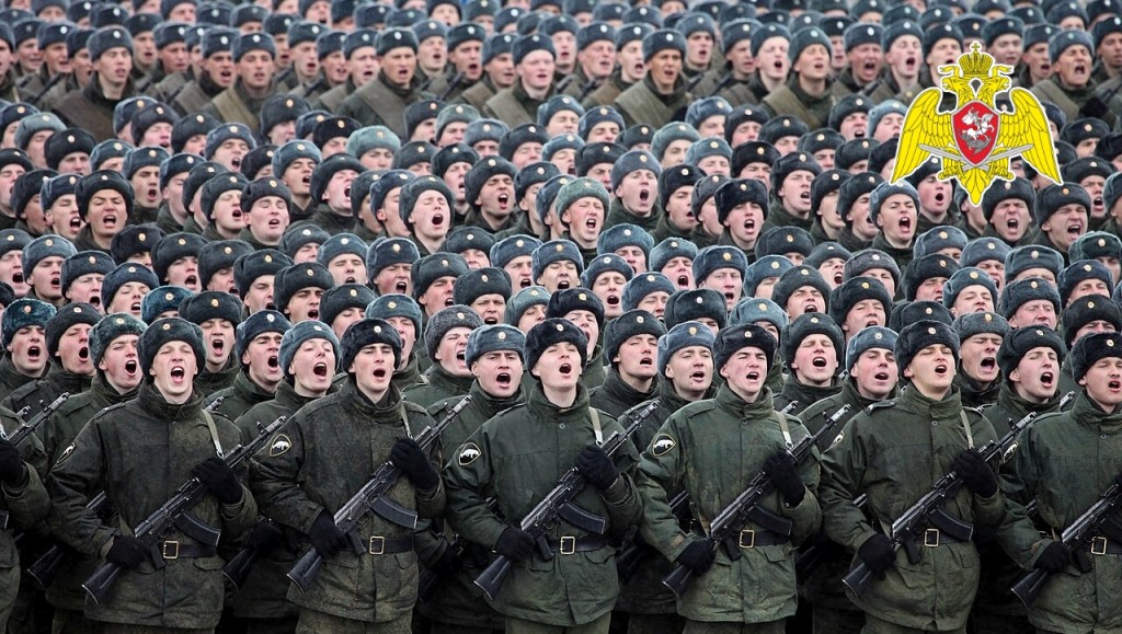 俄羅斯聯邦近衛軍。