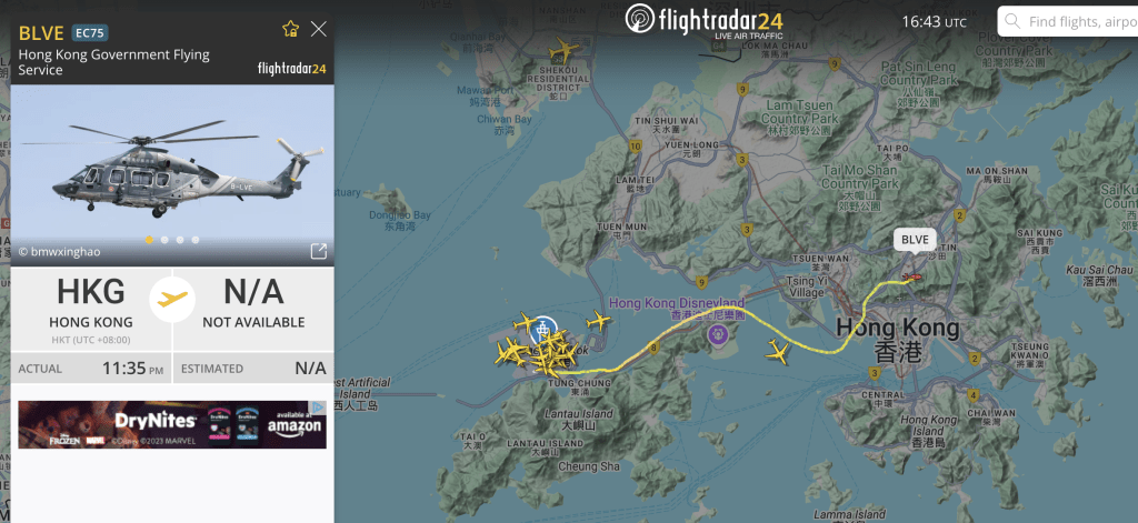 飛行服務隊進行拯救。Flightradar24.com 截圖