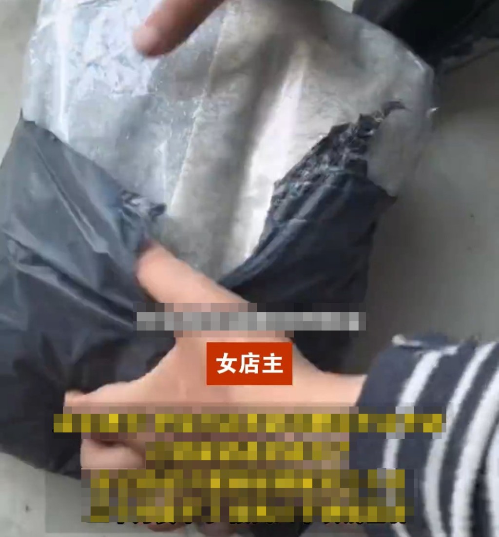 店主指,退回的制服有汗漬和草漬。 店主指,退回的制服有汗漬和草漬。