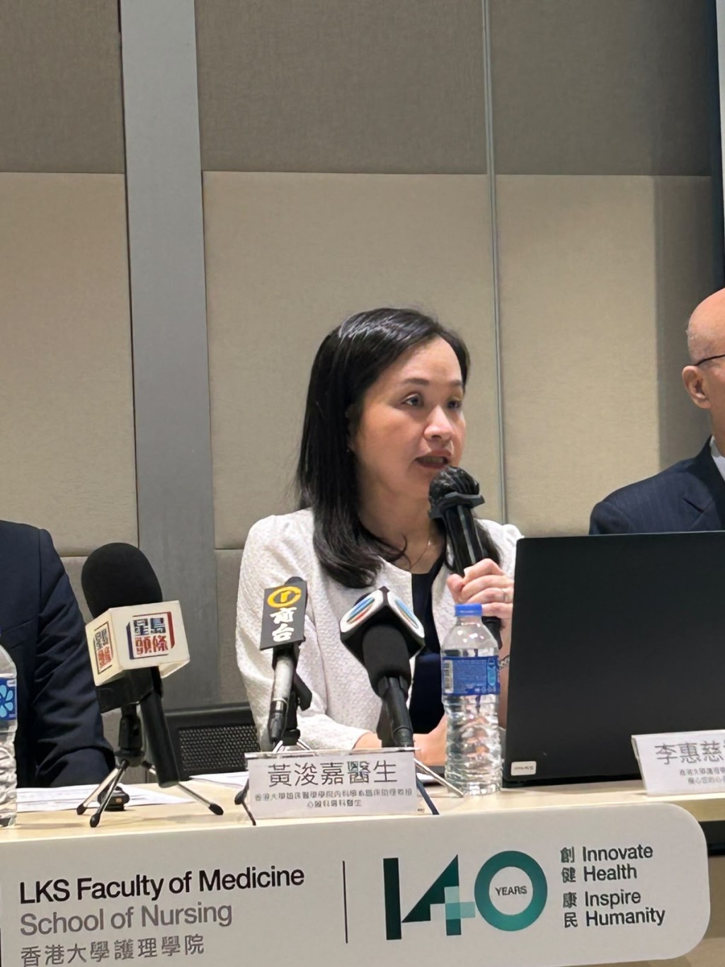 港大護理學院副教授李惠慈。 港大護理學院副教授李惠慈。