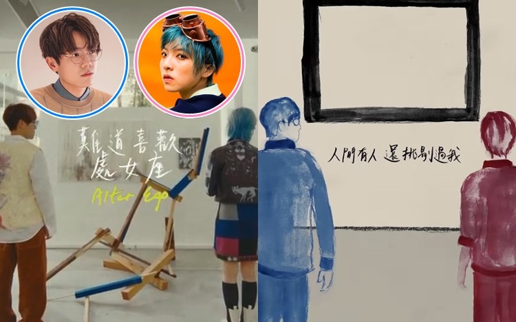 家謙請鍾說做MV女主角。