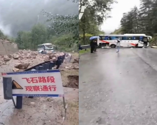 九寨溝有旅遊巴遭遇山泥傾瀉,致1死6傷。(網圖)