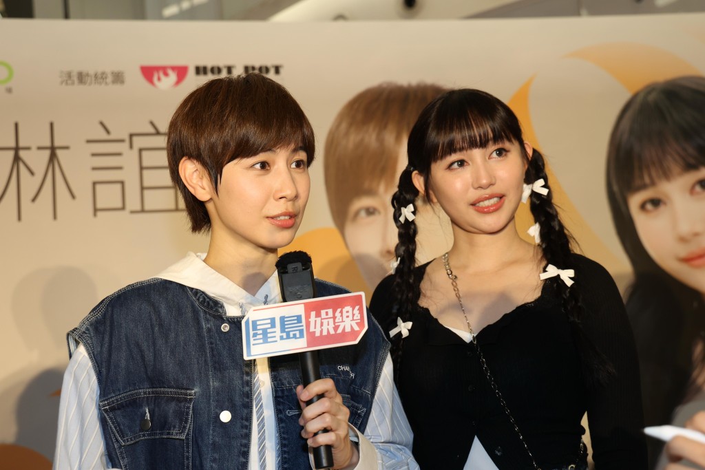她們擔任五月天開場嘉賓,在5萬觀眾面前表演。 她們擔任五月天開場嘉賓,在5萬觀眾面前表演。