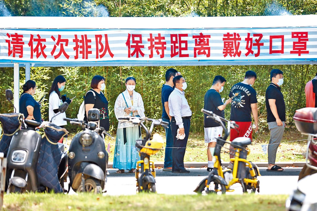 南京江寧區開展全員核酸檢測。