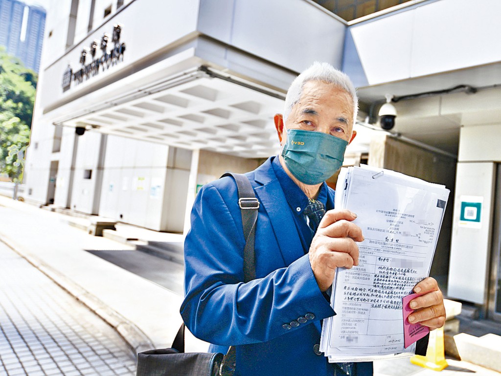 申請人郭卓堅陳詞指本案中有約兩萬人受到影響，牽涉重大公益，申請暫緩執行當局決定。