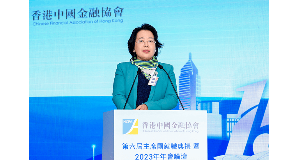 香港中國金融協會永遠名譽主席、上海浦東發展銀行香港分行行長張麗進行歡迎致辭。