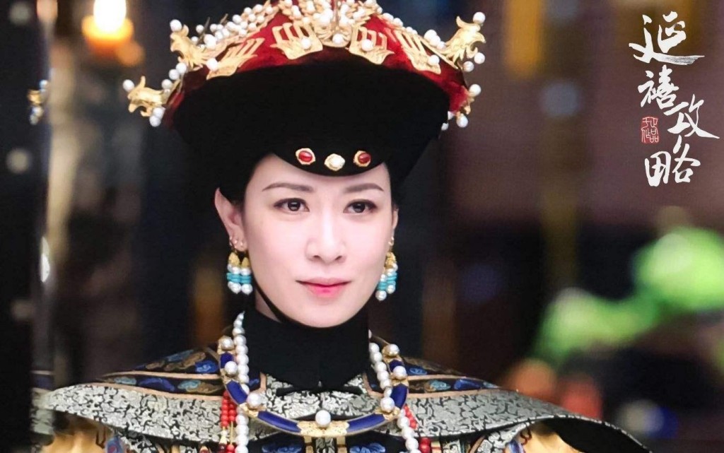 佘诗曼有份主演《延禧攻略》。（网图）
