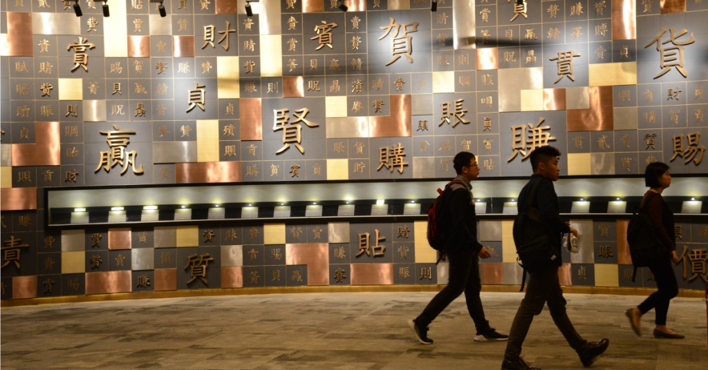 資料圖片 資料圖片