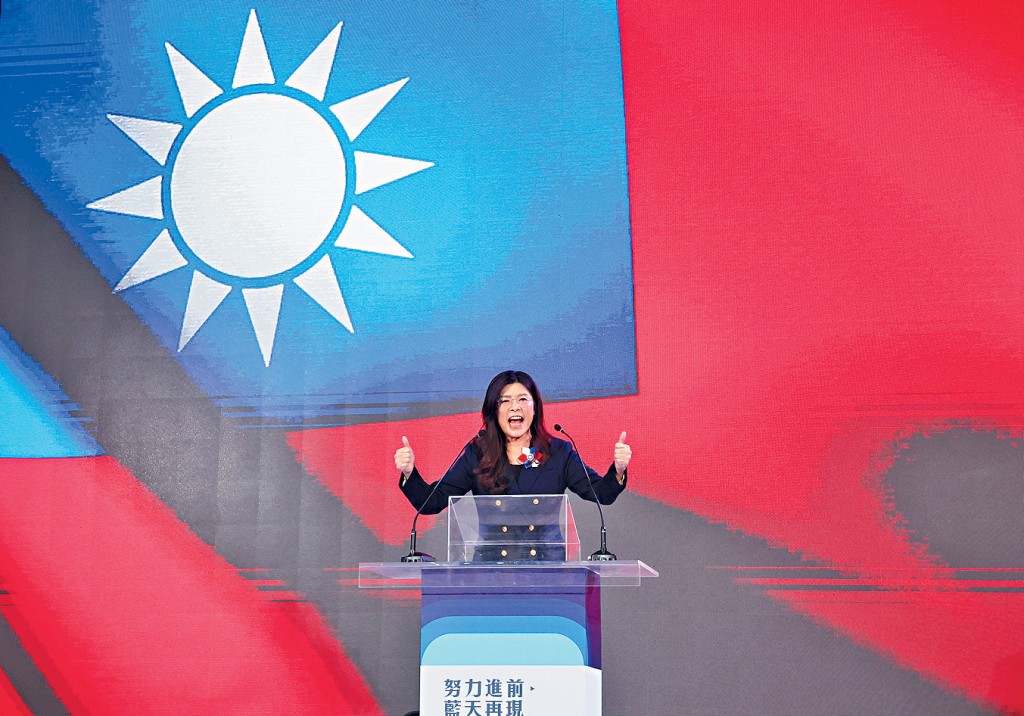 鄭麗文宣誓就職後發表講話。