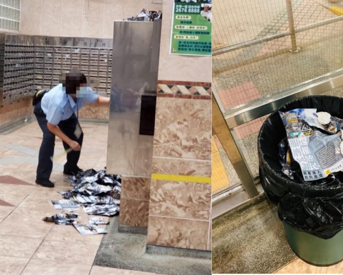 慈雲山慈樂邨樂合樓一名房署管理員，擅自取走信箱的單張。張茂清fb圖片