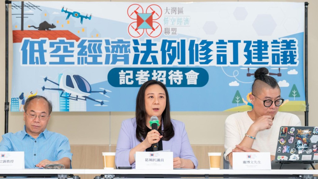 葛珮帆建議設專業用無人機操控員牌照。葛珮帆提供 葛珮帆建議設專業用無人機操控員牌照。葛珮帆提供