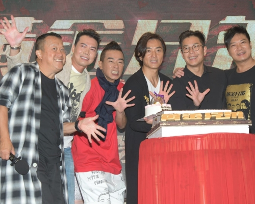 電影《黃金兄弟》慰勞宴。