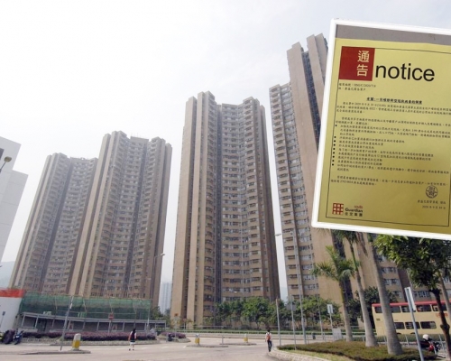 資料圖片/網民圖片