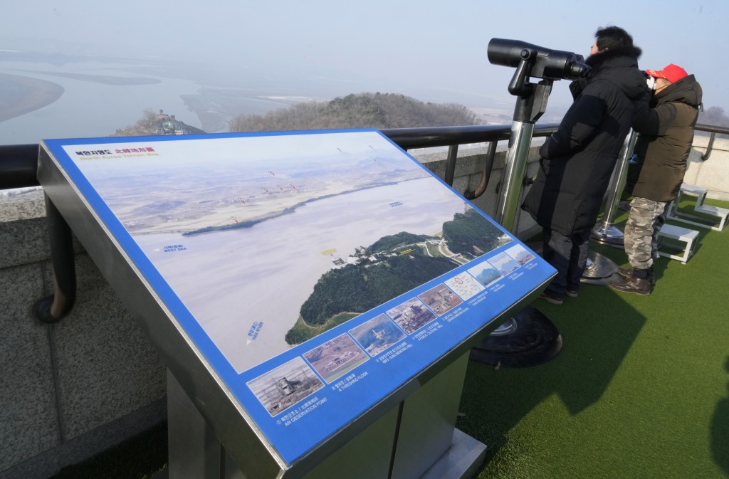 北韓最高人民會議決定廢除多個兩韓交流機構，圖為南韓烏頭山統一展望台。美聯社